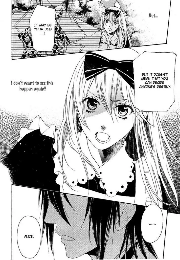 Heart no Kuni no Alice - My Fanatic Rabbit Chapter 4 16